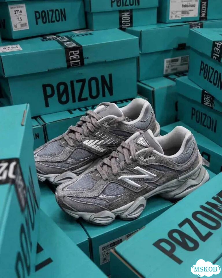 Кеды мужские New Balance 9060 Shadow Grey оригинал качество размер 44.5 фото 3