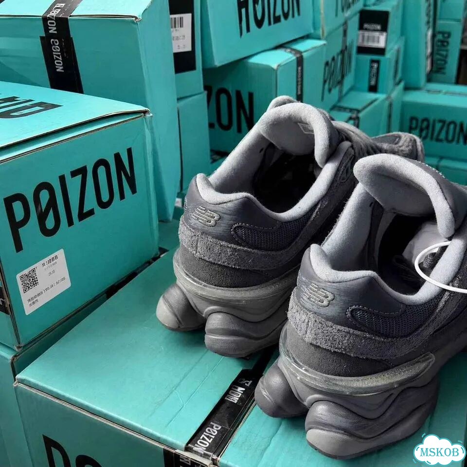 New Balance 9060 Shadow Grey оригинал качество мужские кеды размер 42-43 фото 1