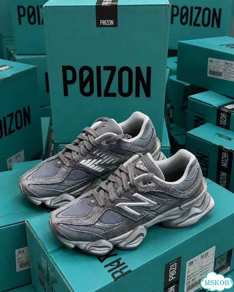 New Balance 9060 Shadow Grey оригинал качество мужские кеды размер 42-43 фото 9