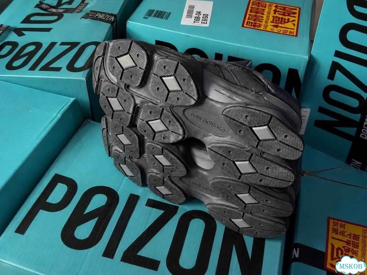 Мужские New Balance 9060 Shadow Grey кроссовки оригинал качество размер 40 фото 1