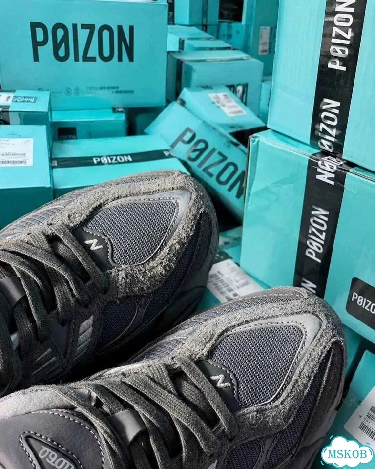 Мужские New Balance 9060 Shadow Grey кроссовки оригинал качество размер 40 фото 2