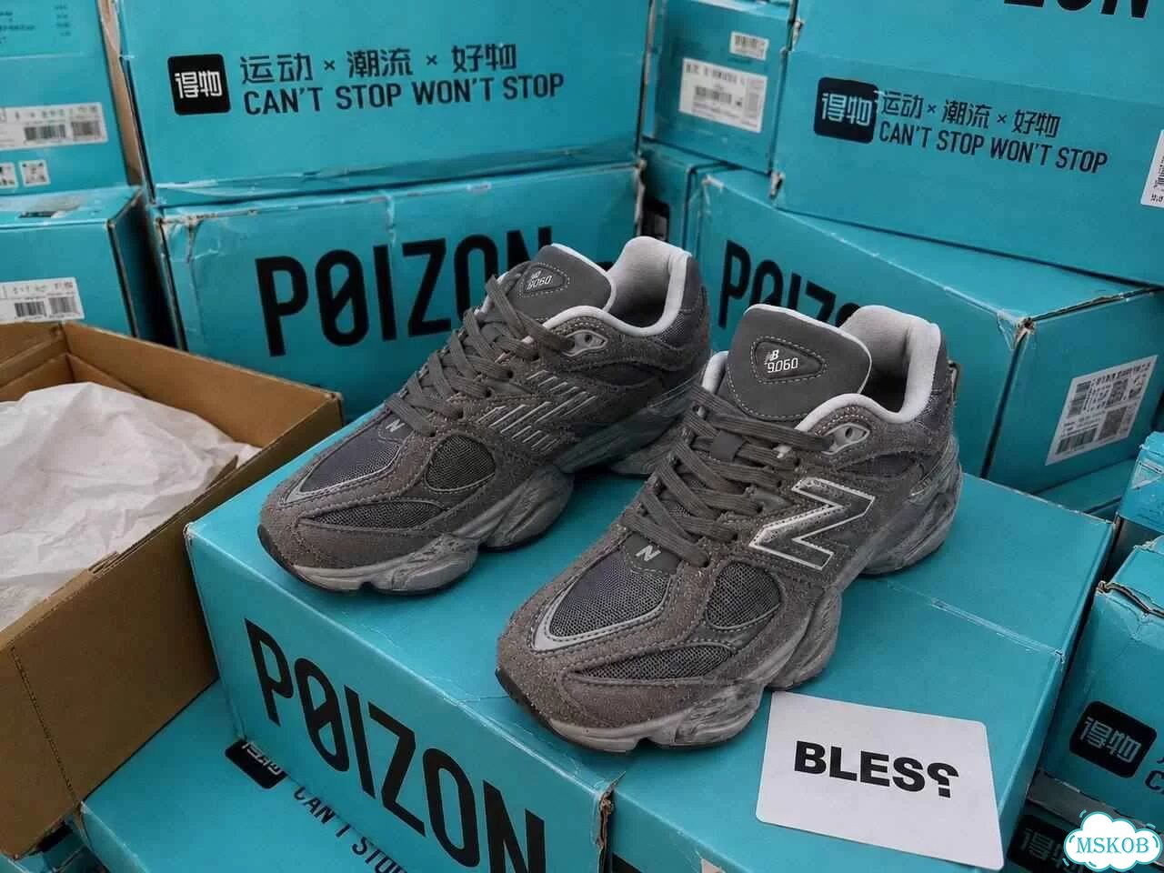 Мужские New Balance 9060 Shadow Grey кроссовки оригинал качество размер 40 фото 3