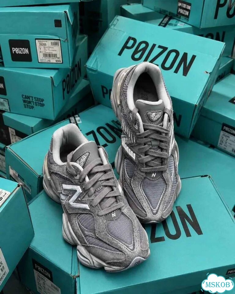 Мужские New Balance 9060 Shadow Grey кроссовки оригинал качество размер 40 фото 4