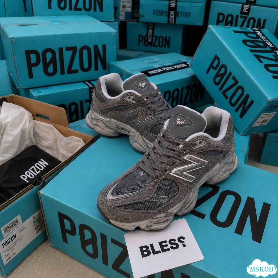 Мужские New Balance 9060 Shadow Grey кроссовки оригинал качество размер 40 фото 7