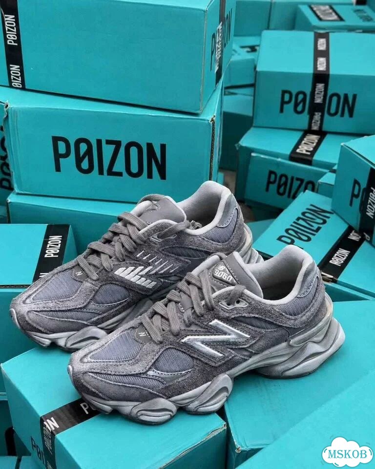 Мужские New Balance 9060 Shadow Grey кроссовки оригинал качество размер 40 фото 8