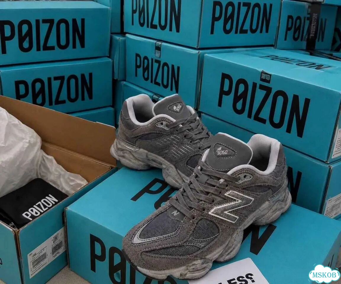 Кеды New Balance 9060 Shadow Grey мужские оригинал качество размер 42 фото 9