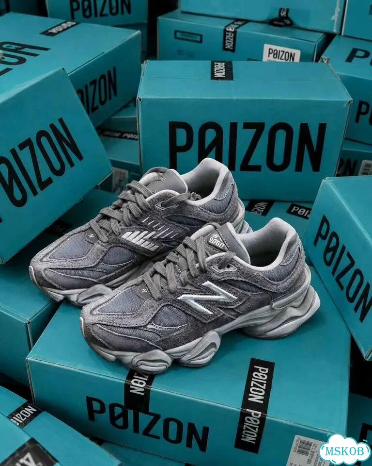 Оригинал качество New Balance 9060 Shadow Grey мужские размер 44 фото 1