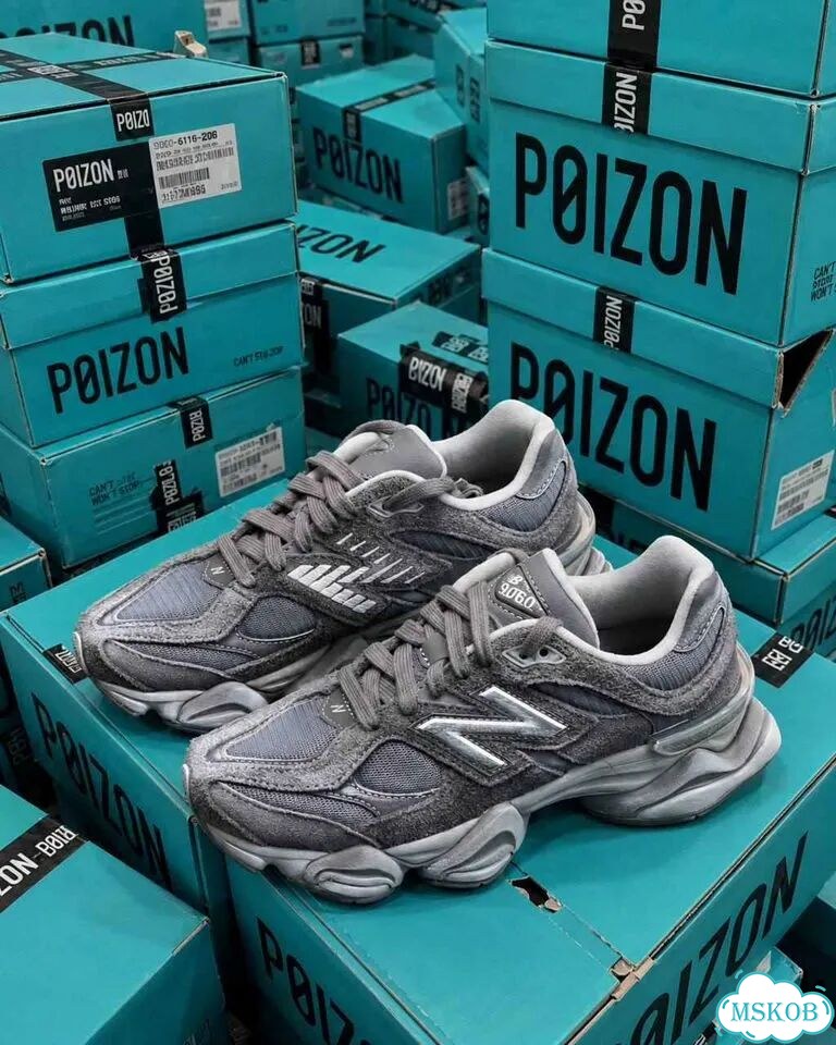 Оригинал качество New Balance 9060 Shadow Grey мужские размер 44 фото 10
