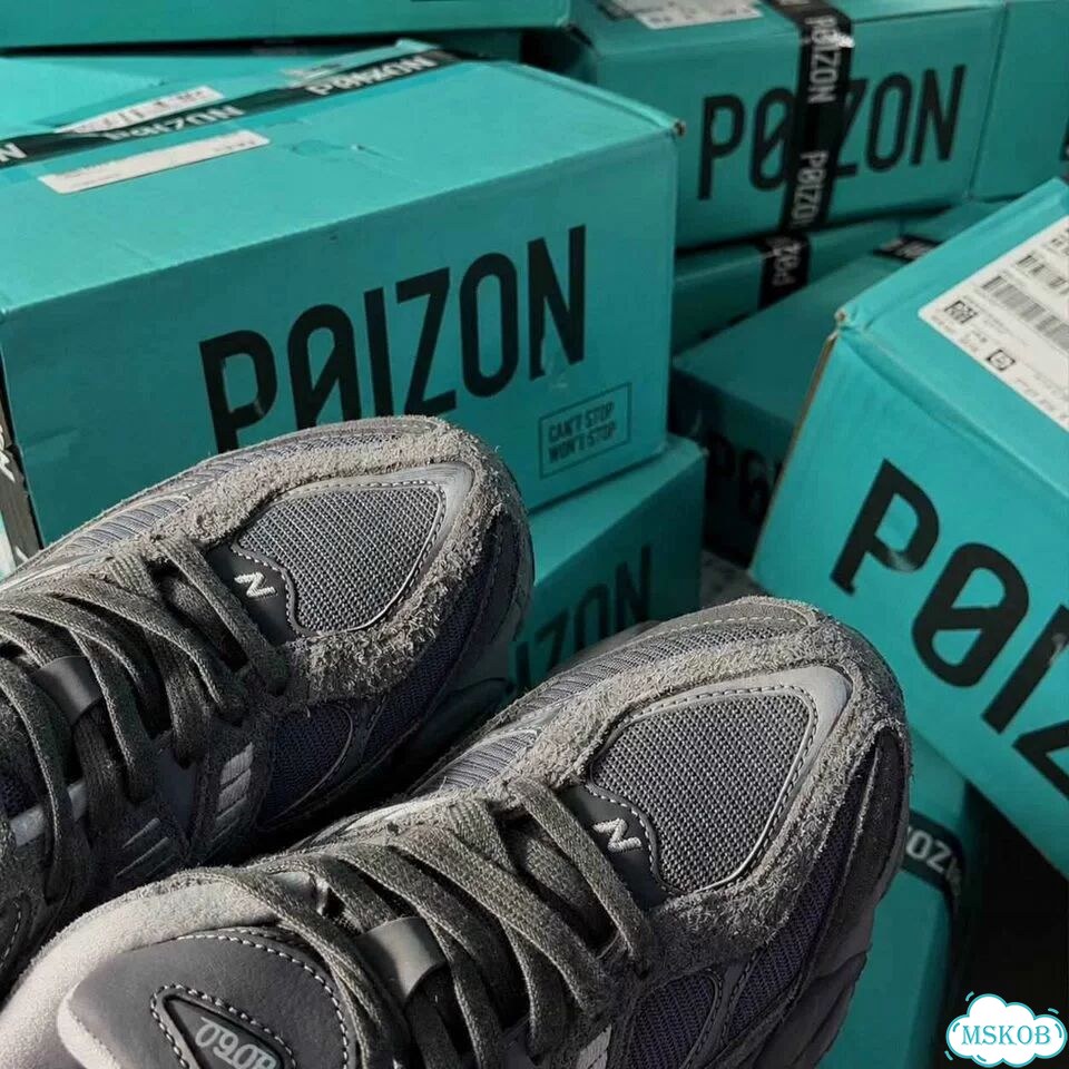 Оригинал качество New Balance 9060 Shadow Grey мужские размер 44 фото 4