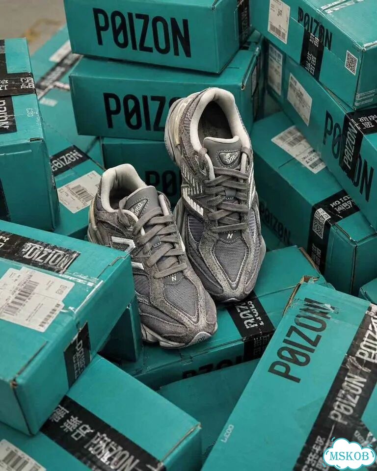 Оригинал качество New Balance 9060 Shadow Grey мужские размер 44 фото 6