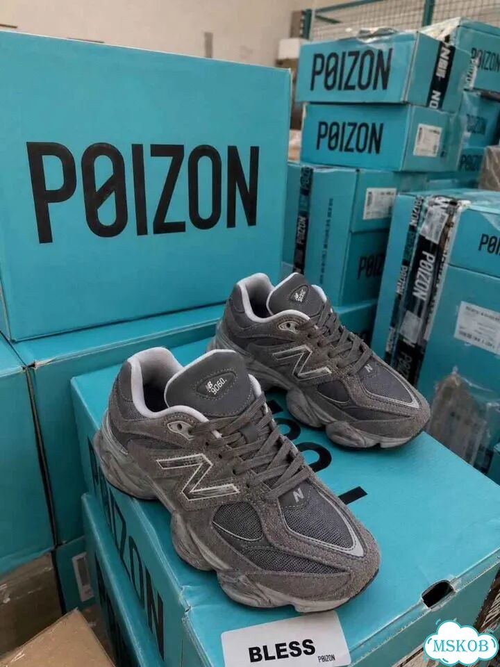 Оригинал качество New Balance 9060 Shadow Grey мужские размер 44 фото 8
