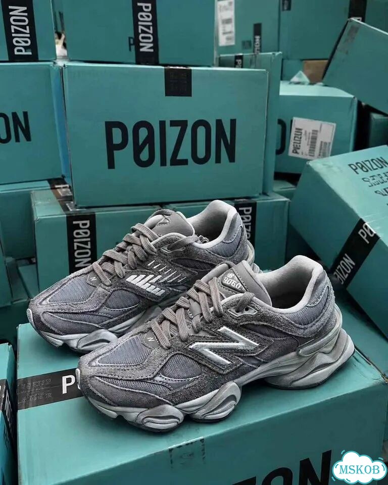 Обувь мужская New Balance 9060 Shadow Grey оригинал качество размер 45.5 фото 2