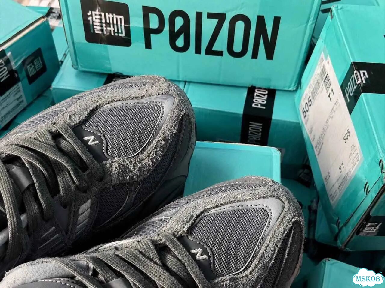 Обувь мужская New Balance 9060 Shadow Grey оригинал качество размер 45.5 фото 5