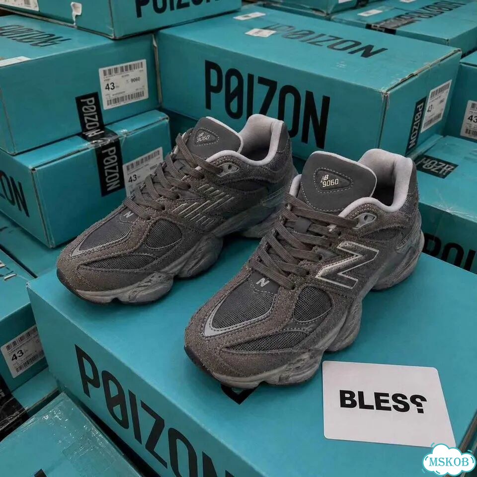 Обувь мужская New Balance 9060 Shadow Grey оригинал качество размер 45.5 фото 6