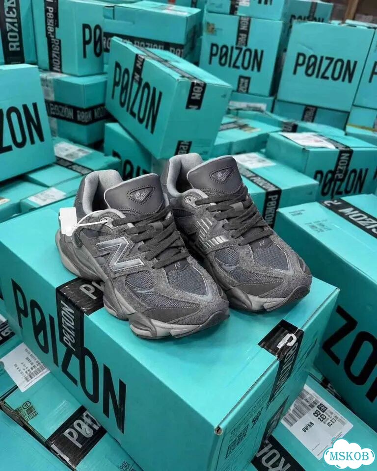 Обувь мужская New Balance 9060 Shadow Grey оригинал качество размер 45.5 фото 8