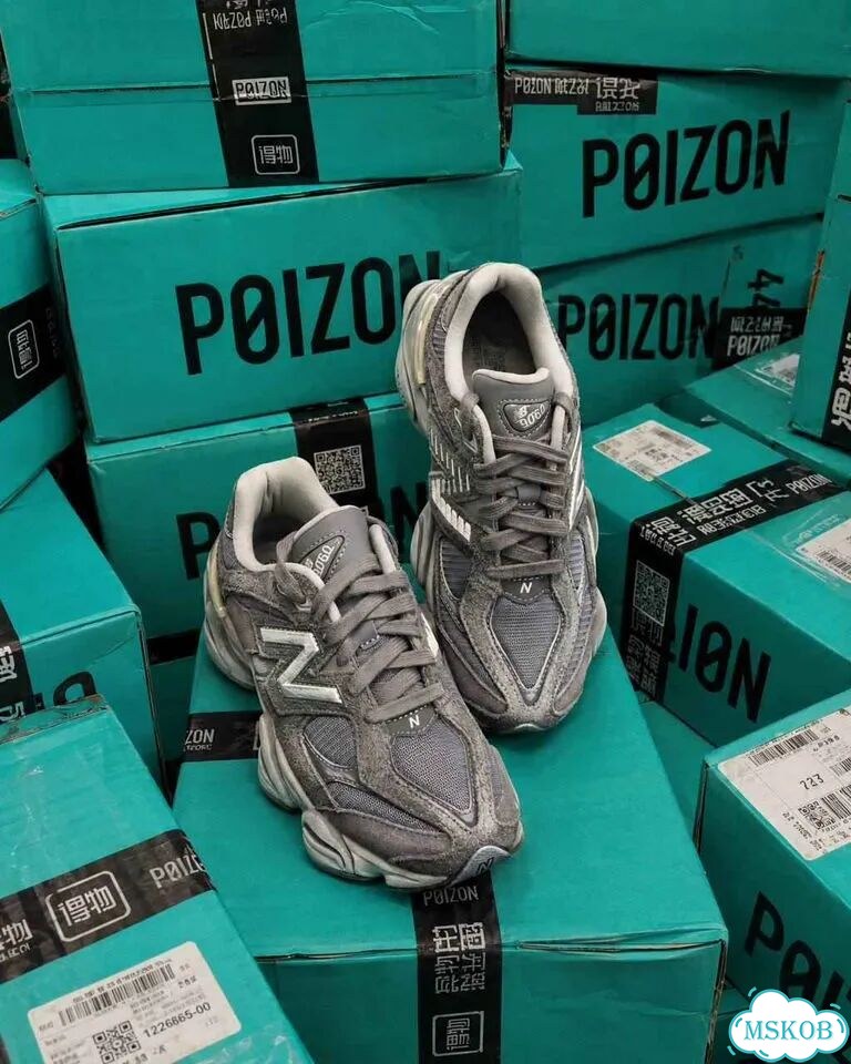 Мужская обувь New Balance 9060 Shadow Grey оригинал качество размер 42.5 фото 1