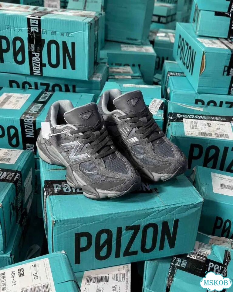 Мужская обувь New Balance 9060 Shadow Grey оригинал качество размер 42.5 фото 2