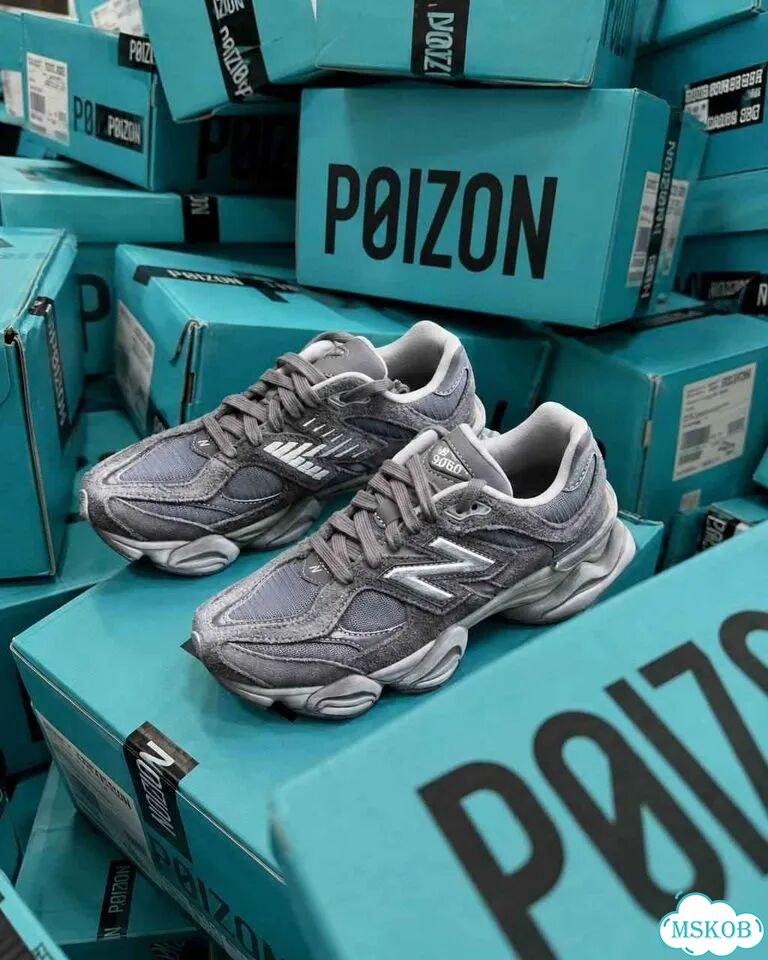 Мужская обувь New Balance 9060 Shadow Grey оригинал качество размер 42.5 фото 5