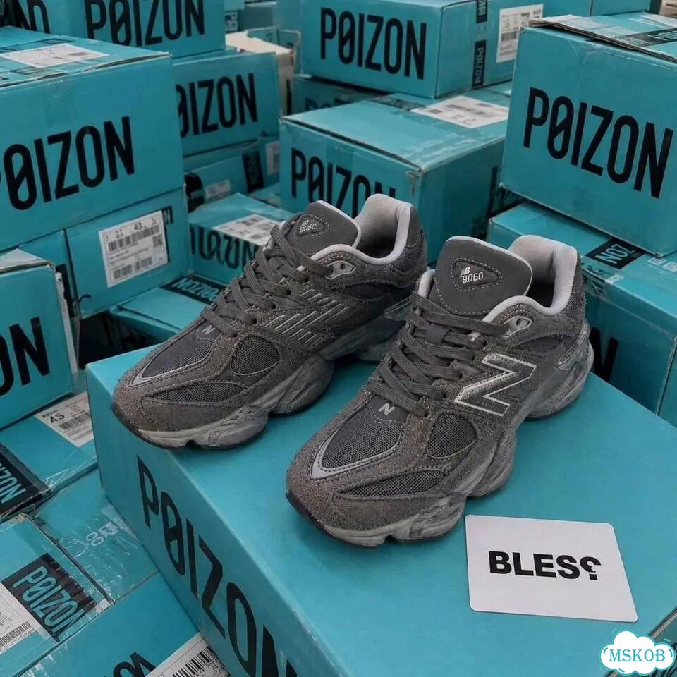New Balance 9060 Shadow Grey оригинал качество мужские размер 45-46 фото 2