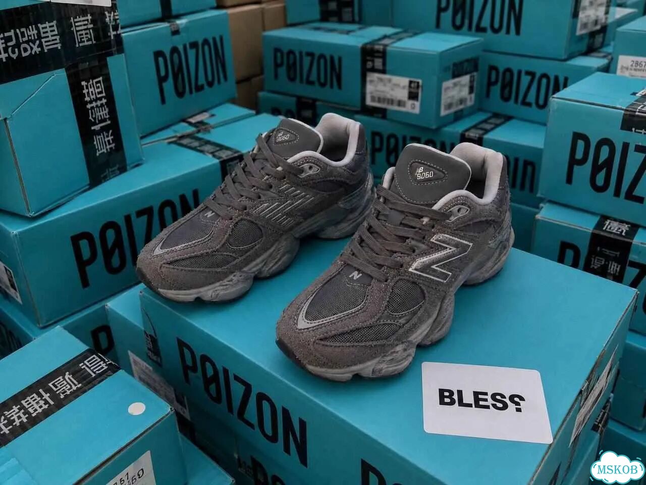 Мужские кеды New Balance 9060 Shadow Grey оригинал качество размер 41.5 фото 1