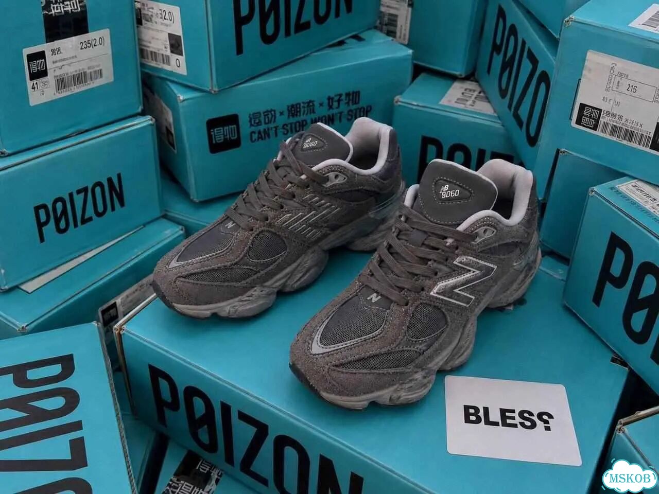 Мужские кеды New Balance 9060 Shadow Grey оригинал качество размер 41.5 фото 10