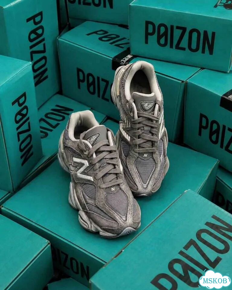 Мужские кеды New Balance 9060 Shadow Grey оригинал качество размер 41.5 фото 2