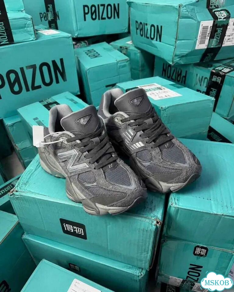 Мужские кеды New Balance 9060 Shadow Grey оригинал качество размер 41.5 фото 3
