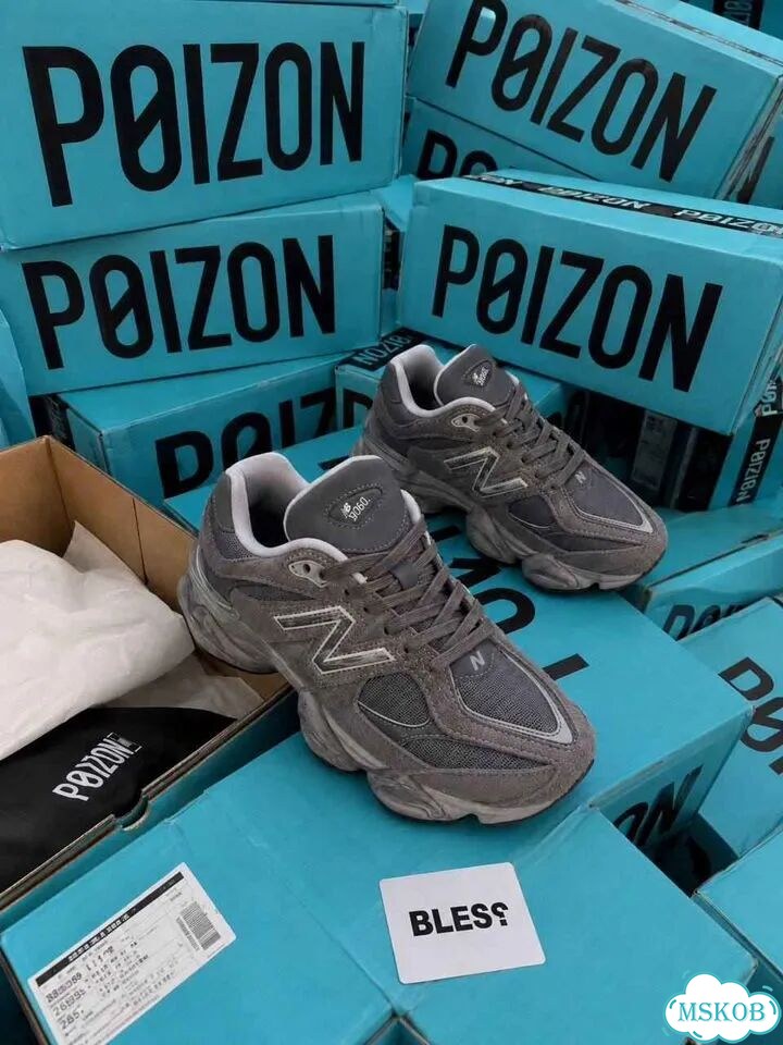 Мужские кеды New Balance 9060 Shadow Grey оригинал качество размер 41.5 фото 4