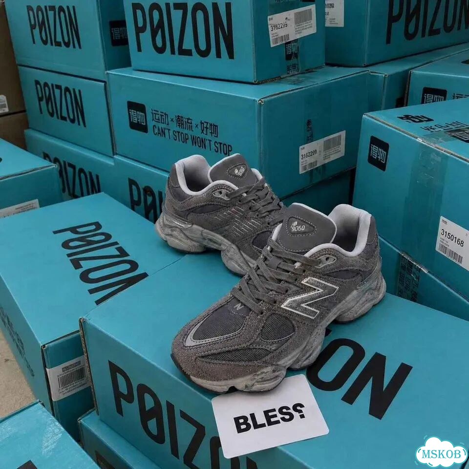 Мужские кеды New Balance 9060 Shadow Grey оригинал качество размер 41.5 фото 5