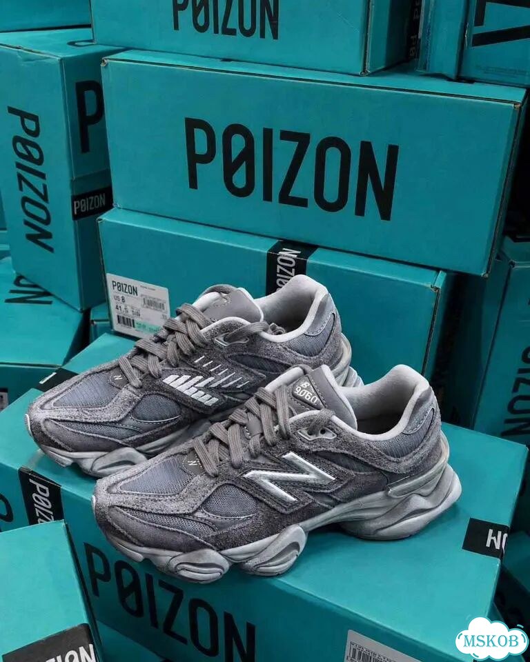 Мужские кеды New Balance 9060 Shadow Grey оригинал качество размер 41.5 фото 6