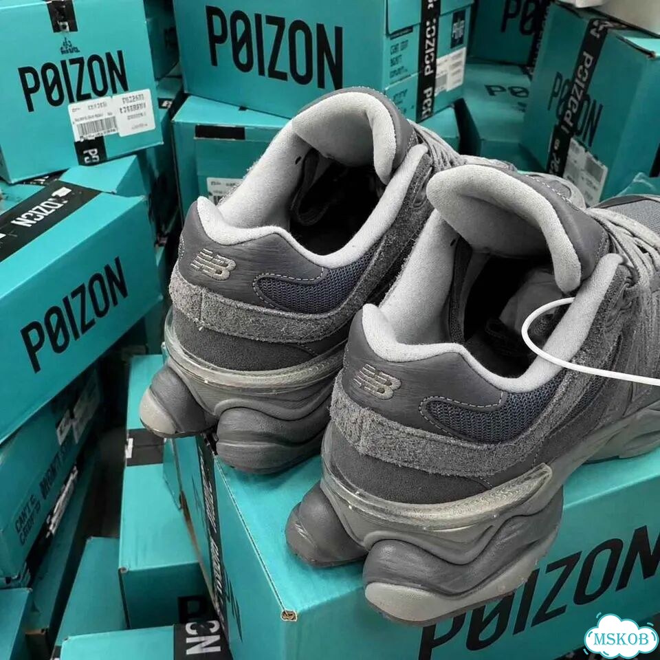 Мужские кеды New Balance 9060 Shadow Grey оригинал качество размер 41.5 фото 7