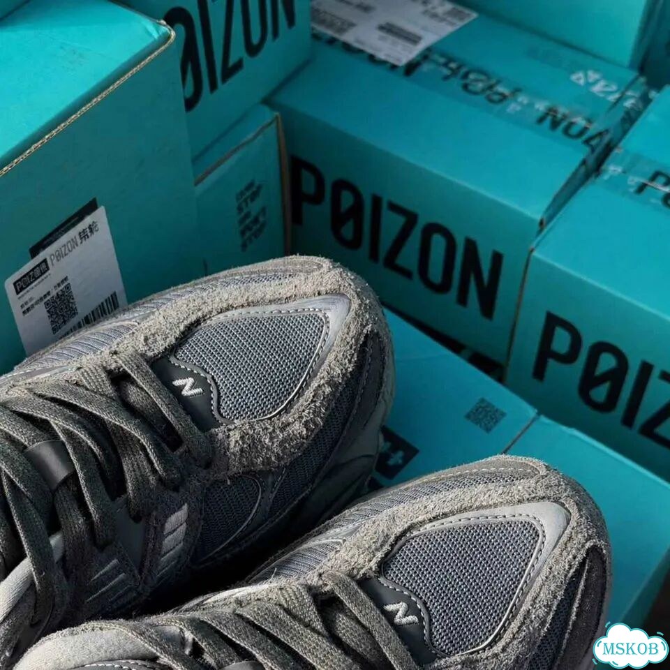 Мужские кеды New Balance 9060 Shadow Grey оригинал качество размер 41.5 фото 9
