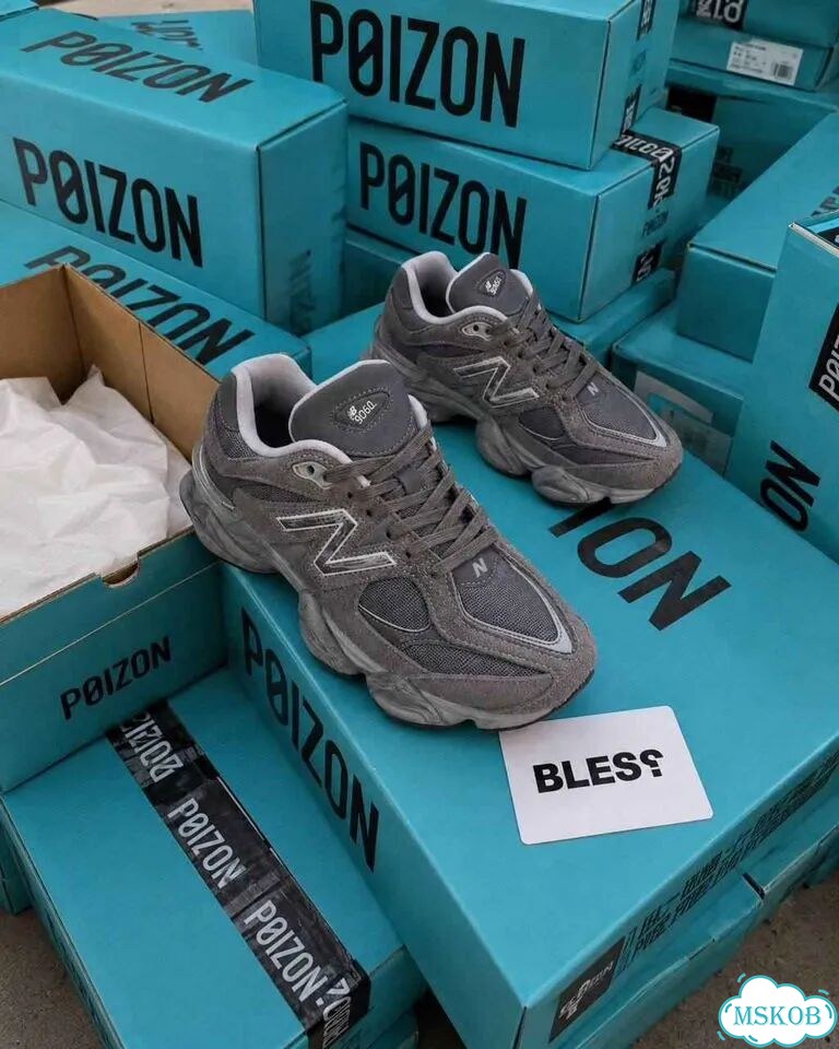 Кроссовки New Balance 9060 Shadow Grey качество оригинал мужские размер 43 фото 1