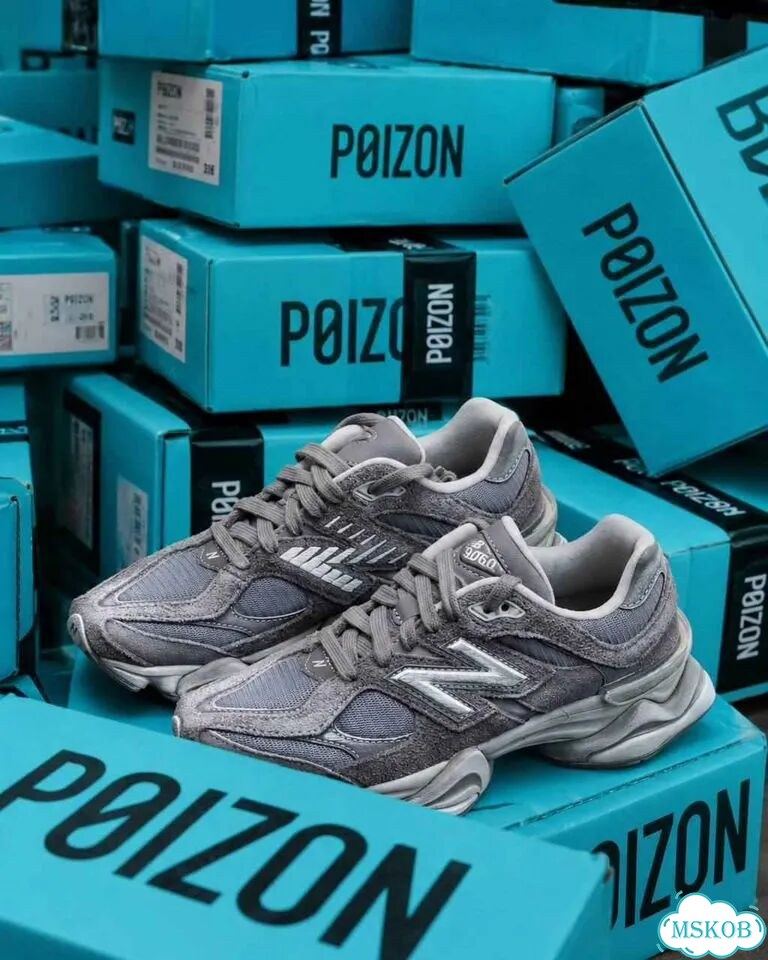 Кроссовки New Balance 9060 Shadow Grey качество оригинал мужские размер 43 фото 3