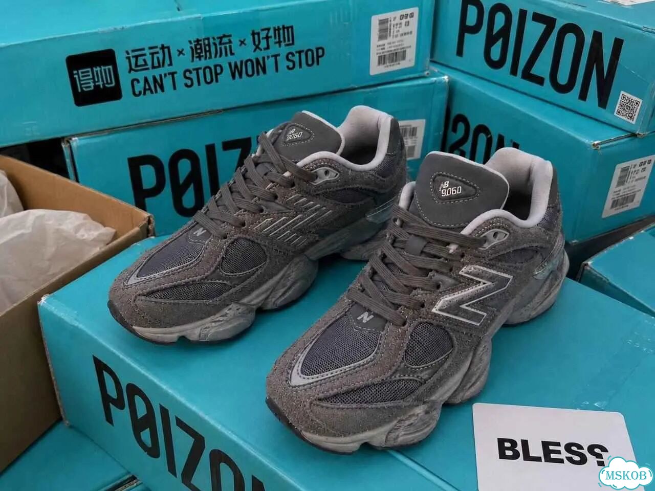 Кроссовки New Balance 9060 Shadow Grey качество оригинал мужские размер 43 фото 7