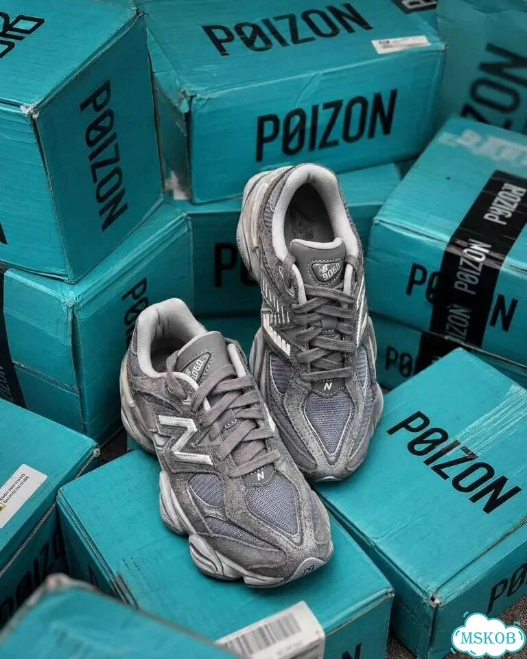 Кроссовки New Balance 9060 Shadow Grey качество оригинал мужские размер 43 фото 8