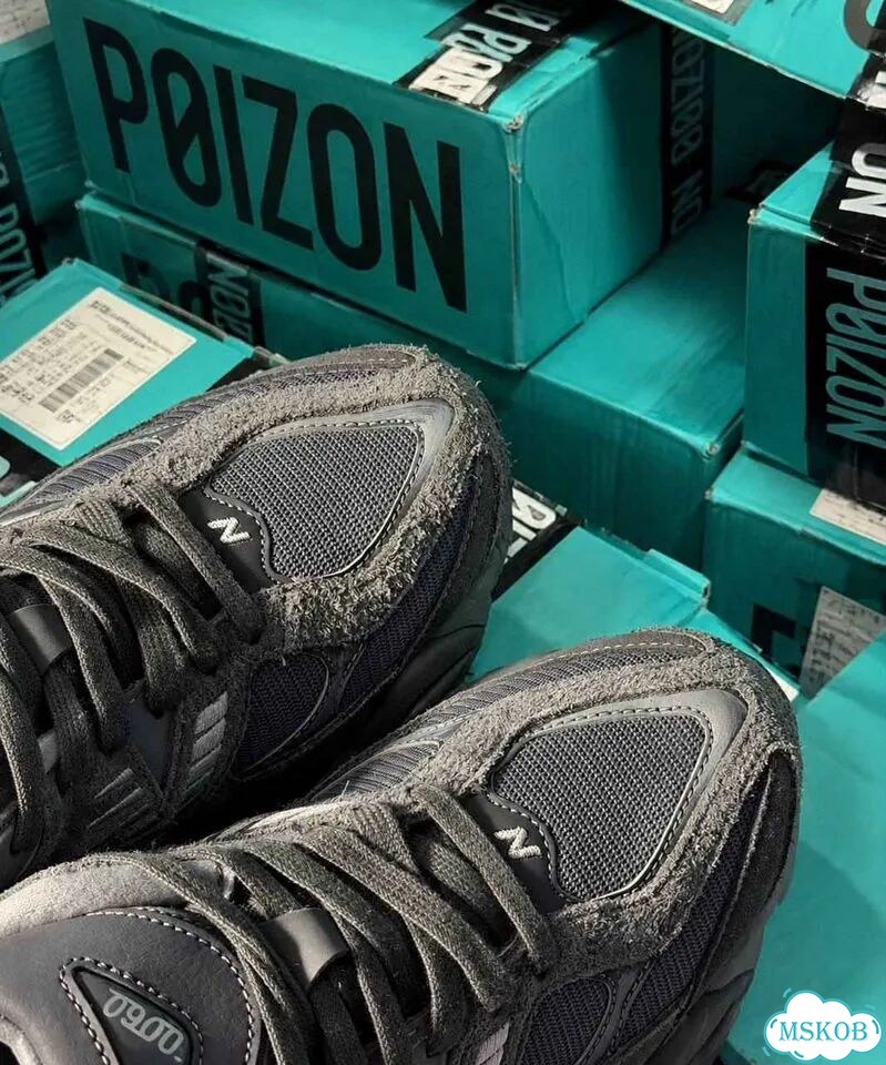 Мужские кроссовки New Balance 9060 Shadow Grey оригинал качество размер 43 фото 3