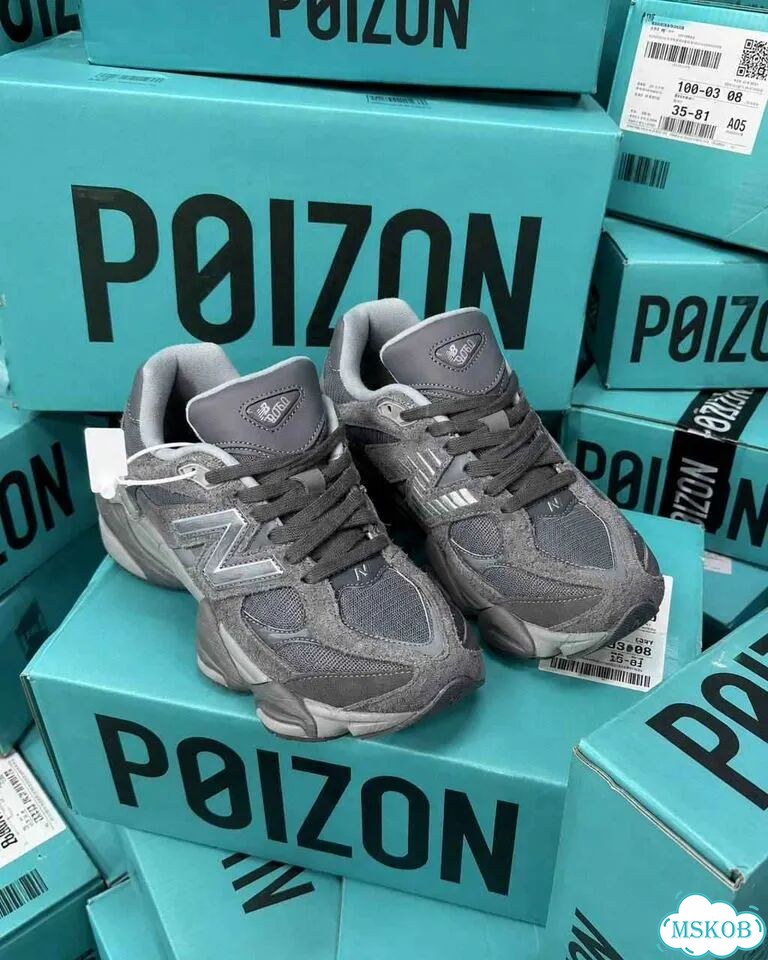 Мужские кроссовки New Balance 9060 Shadow Grey оригинал качество размер 43 фото 6