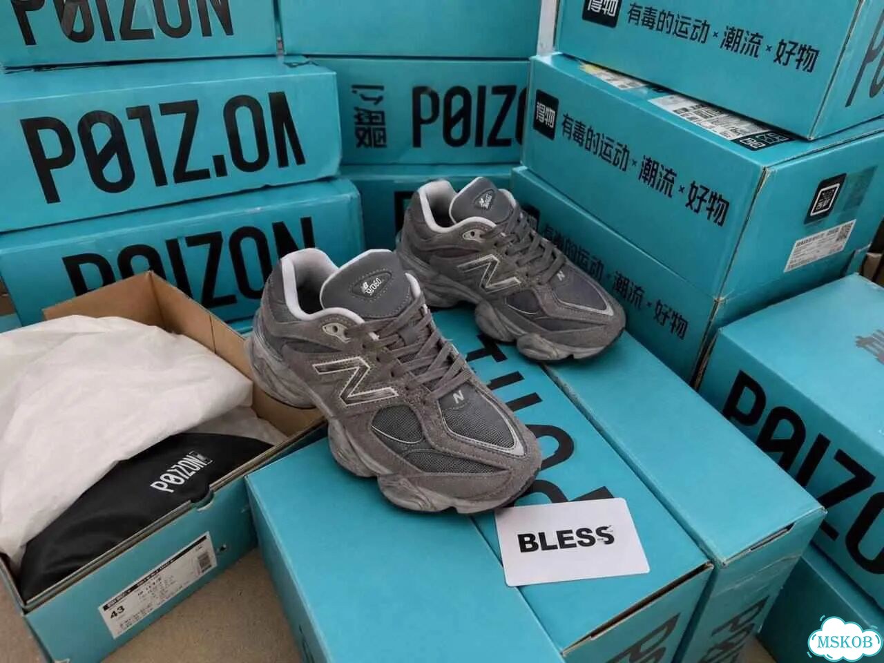 Мужские кроссовки New Balance 9060 Shadow Grey оригинал качество размер 43 фото 7