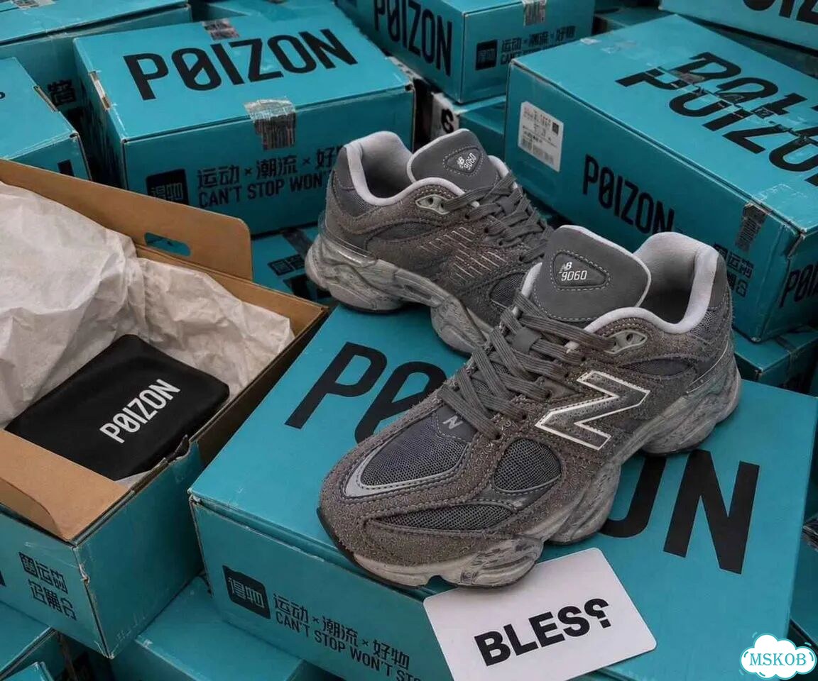 Мужские кроссовки New Balance 9060 Shadow Grey оригинал качество размер 43 фото 8