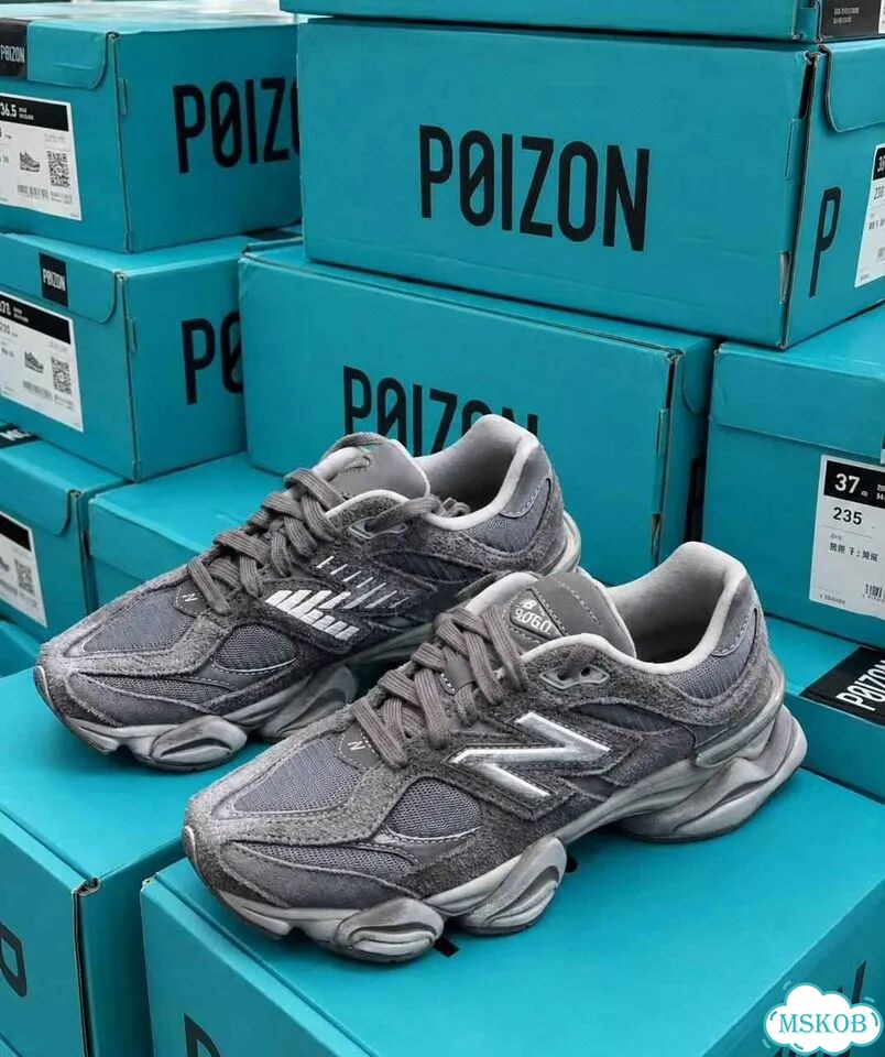 Мужские кроссовки New Balance 9060 Shadow Grey оригинал качество размер 43 фото 9