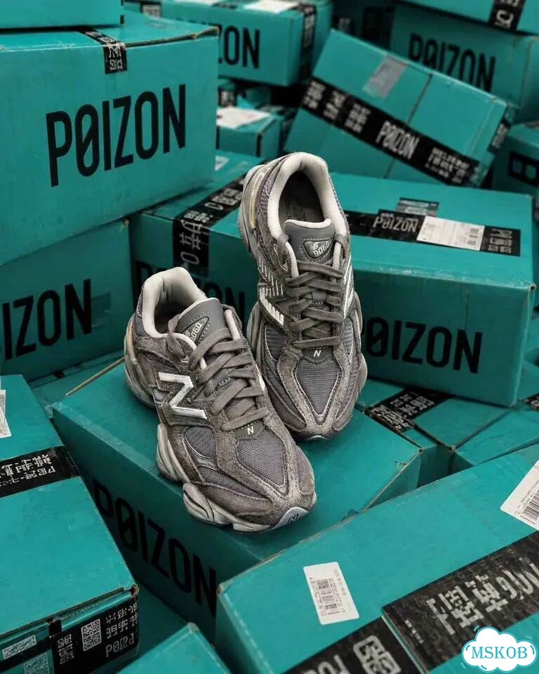 Оригинал качество New Balance 9060 Shadow Grey мужские размер 42 фото 8