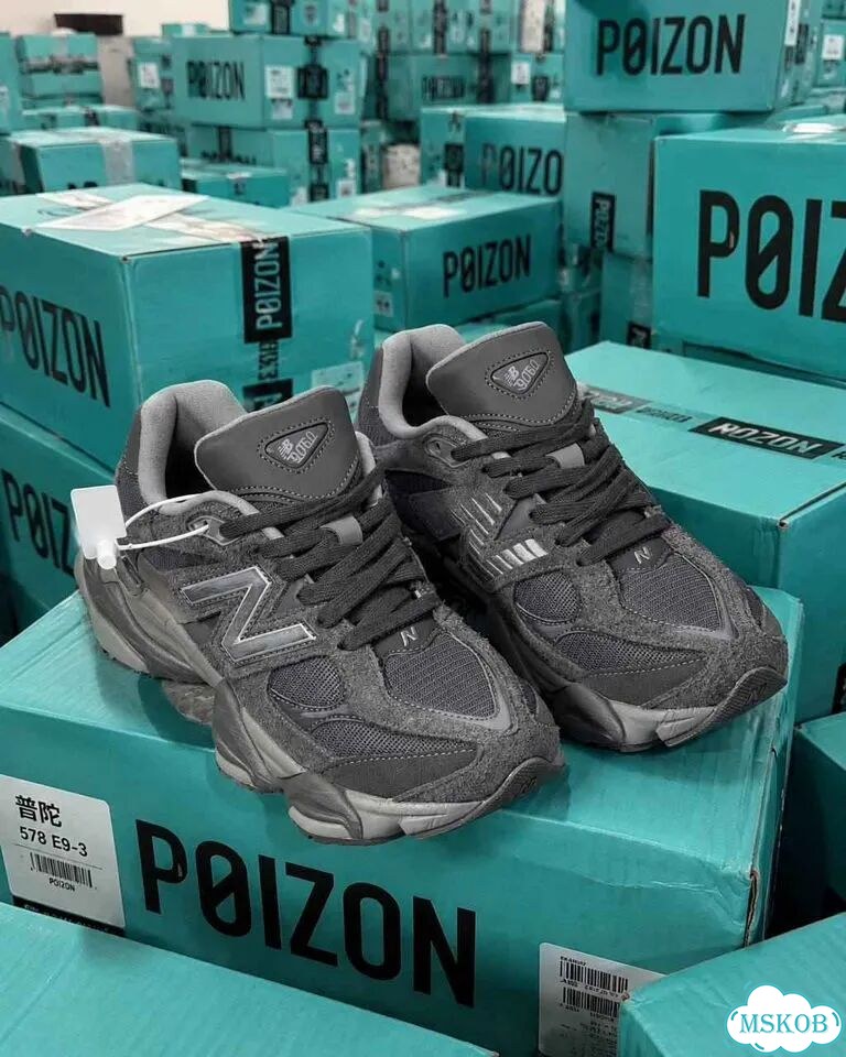 Оригинал качество New Balance 9060 Shadow Grey мужские размер 42 фото 9