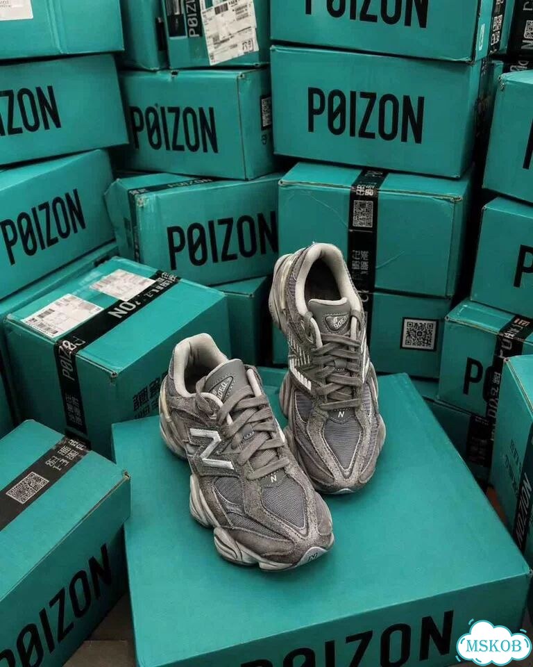 Оригинал качество New Balance 9060 Shadow Grey мужские размер 45 фото 5