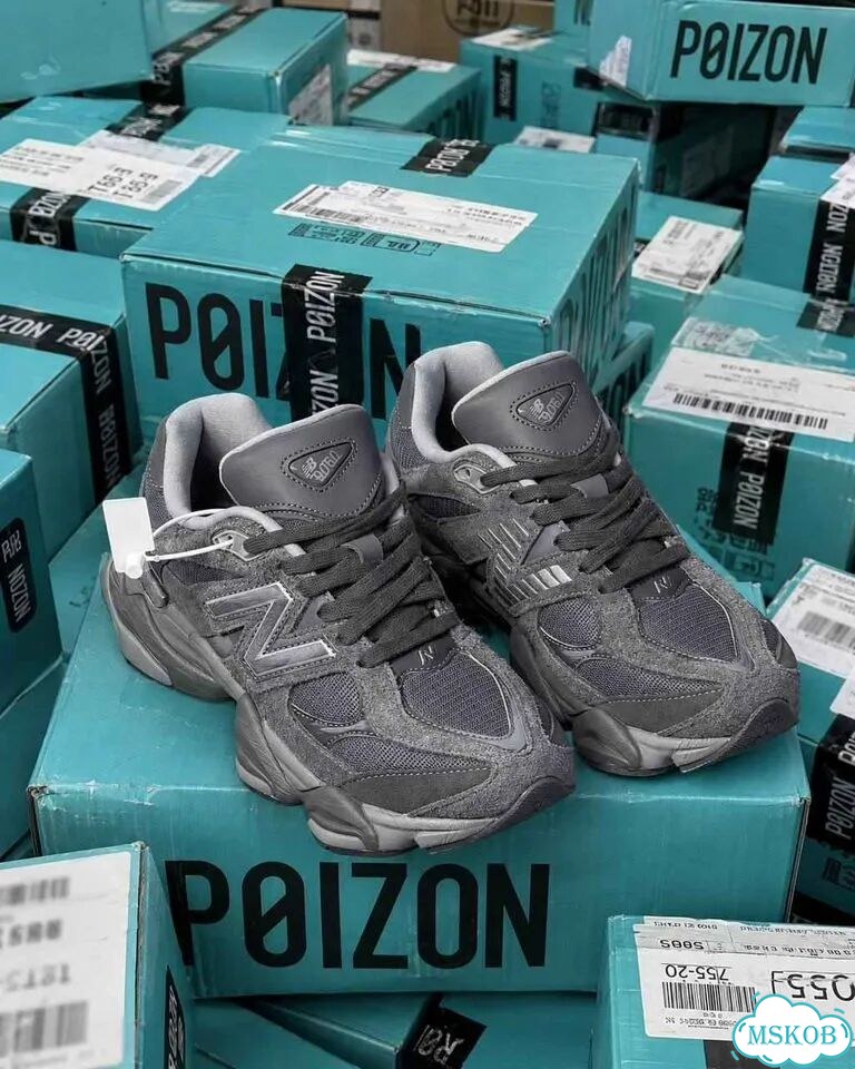 Оригинал качество New Balance 9060 Shadow Grey мужские размер 45 фото 6