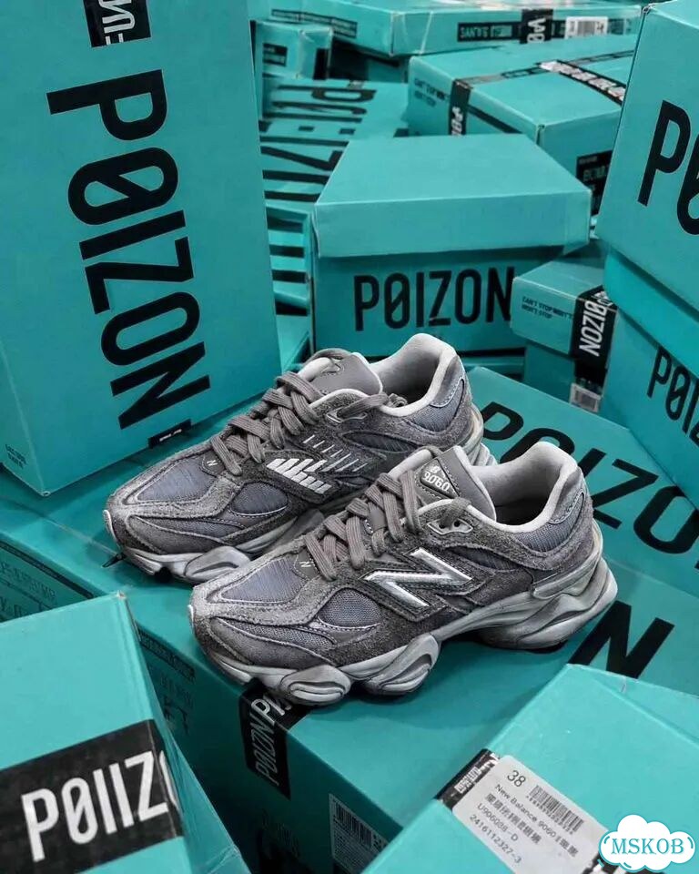 Оригинал качество New Balance 9060 Shadow Grey мужские размер 45 фото 9