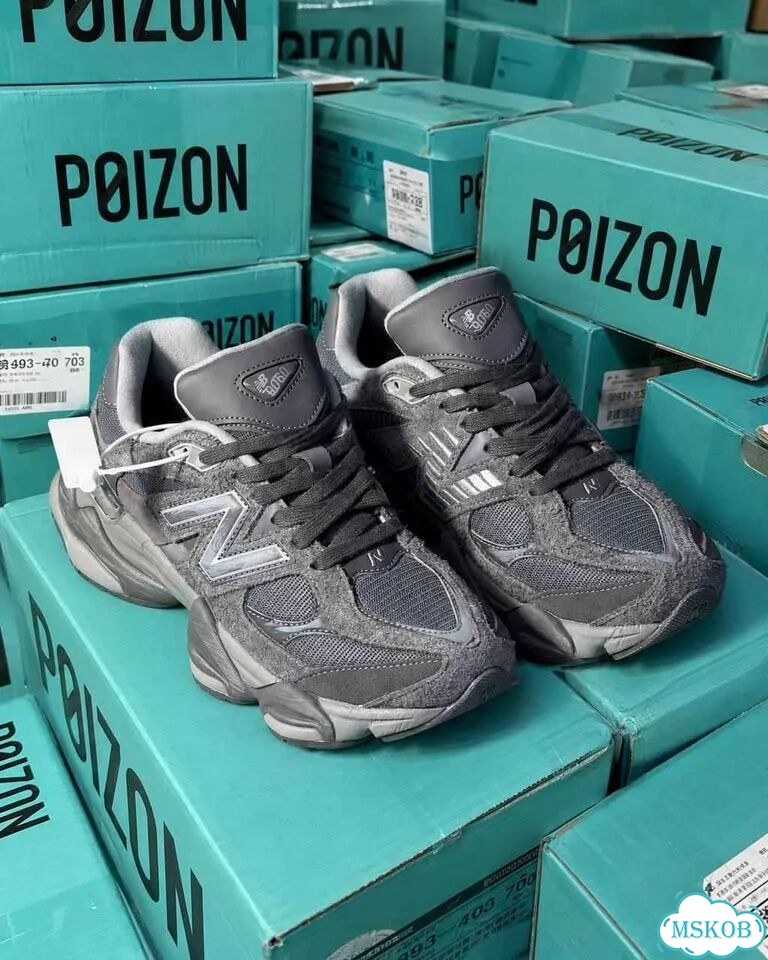 Оригинал качество New Balance 9060 Shadow Grey мужские размер 41 фото 1