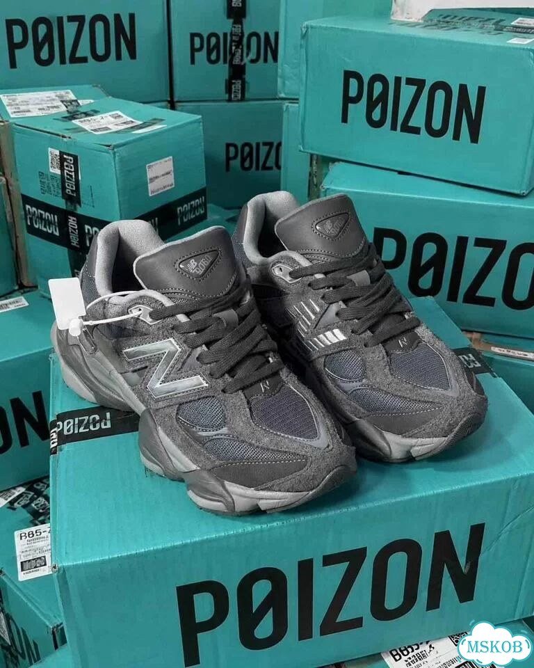 Оригинал качество New Balance 9060 Shadow Grey мужские размер 41 фото 10