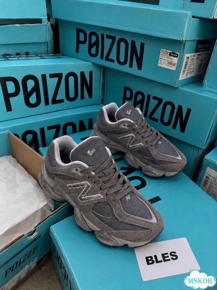 Оригинал качество New Balance 9060 Shadow Grey мужские размер 41 фото 2