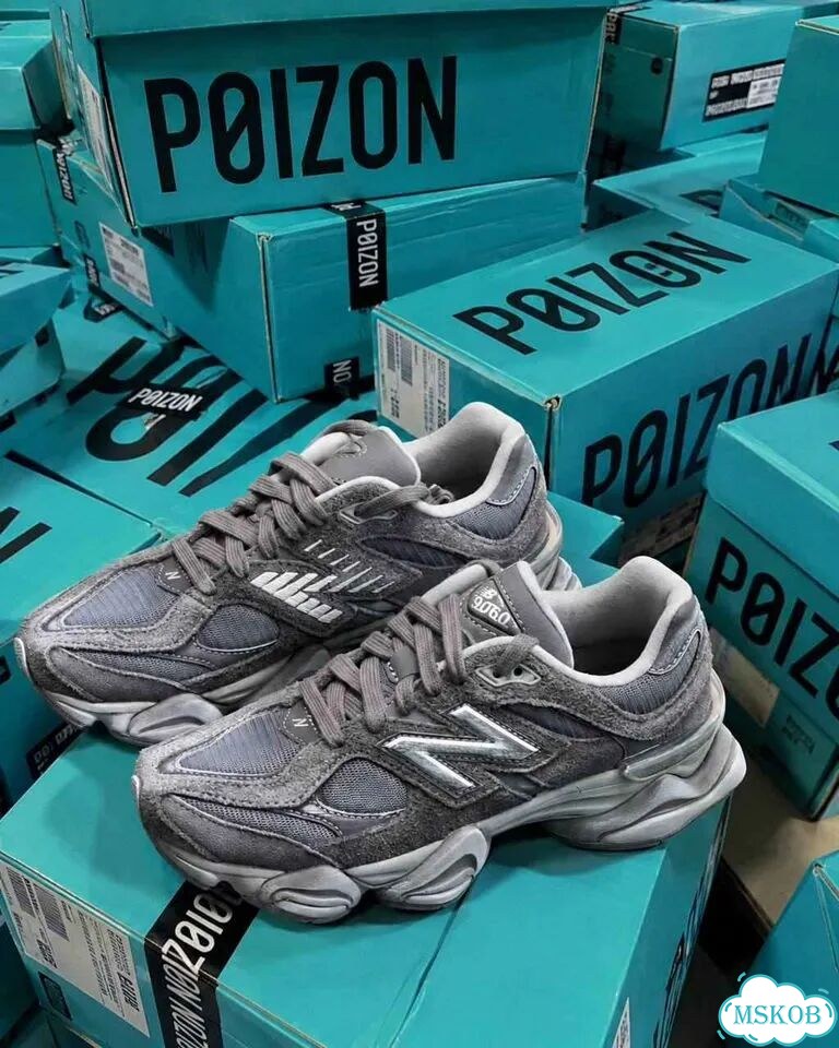 Оригинал качество New Balance 9060 Shadow Grey мужские размер 41 фото 4